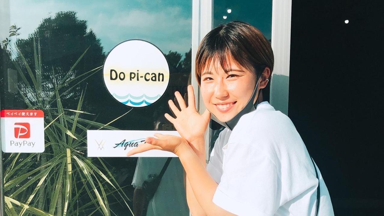 Do Pi-Can Motobu Exterior photo